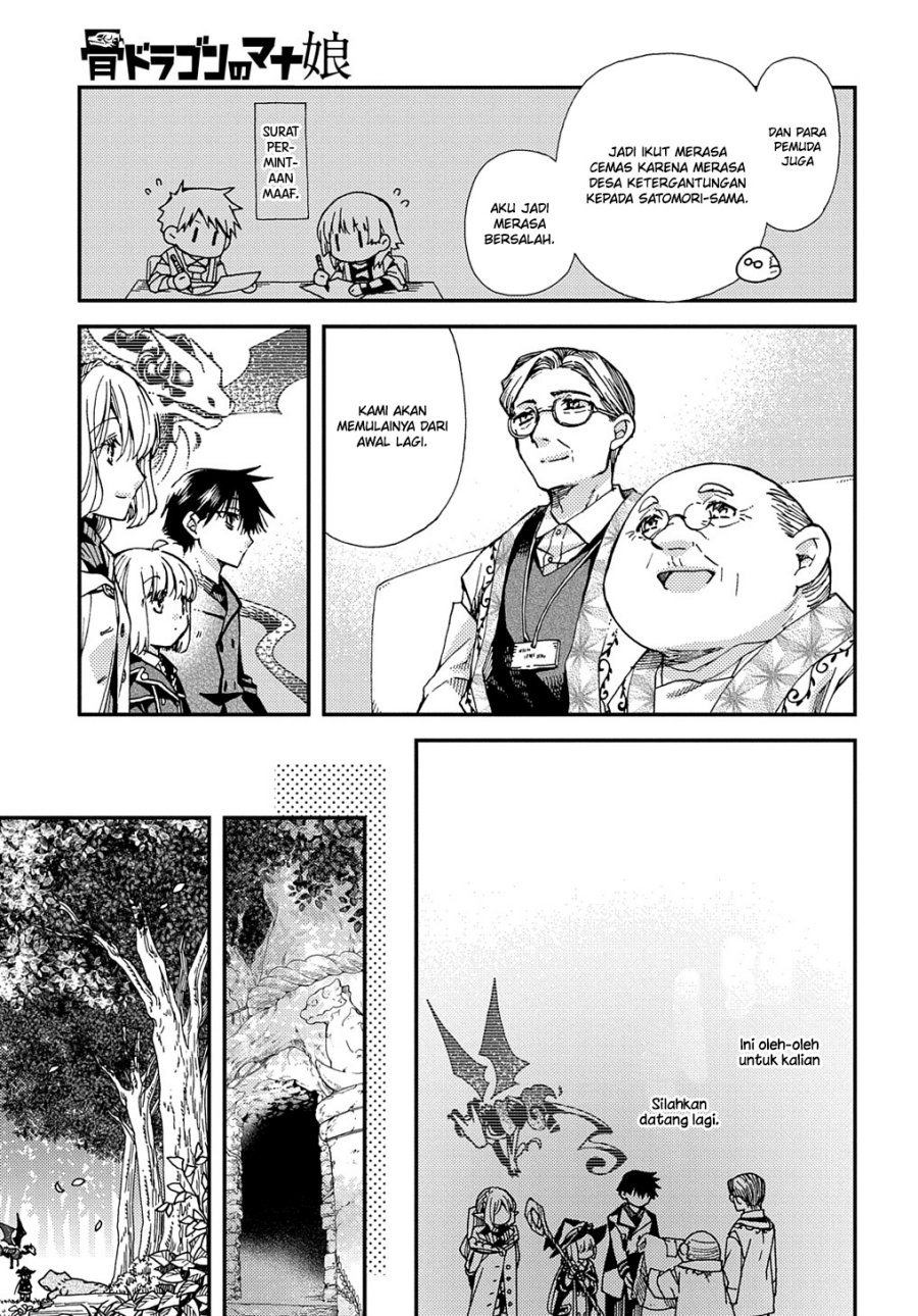 Hone Dragon no Mana Musume Chapter 19 Gambar 12