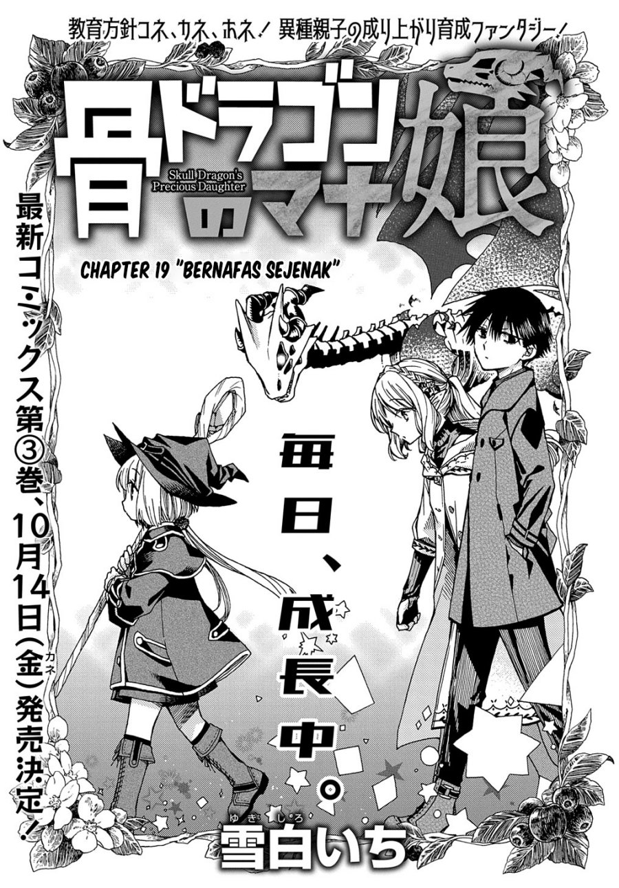 Baca  Hone Dragon no Mana Musume Chapter 19 Gambar 2