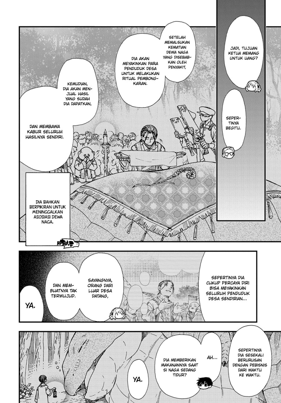 Hone Dragon no Mana Musume Chapter 19 Gambar 9