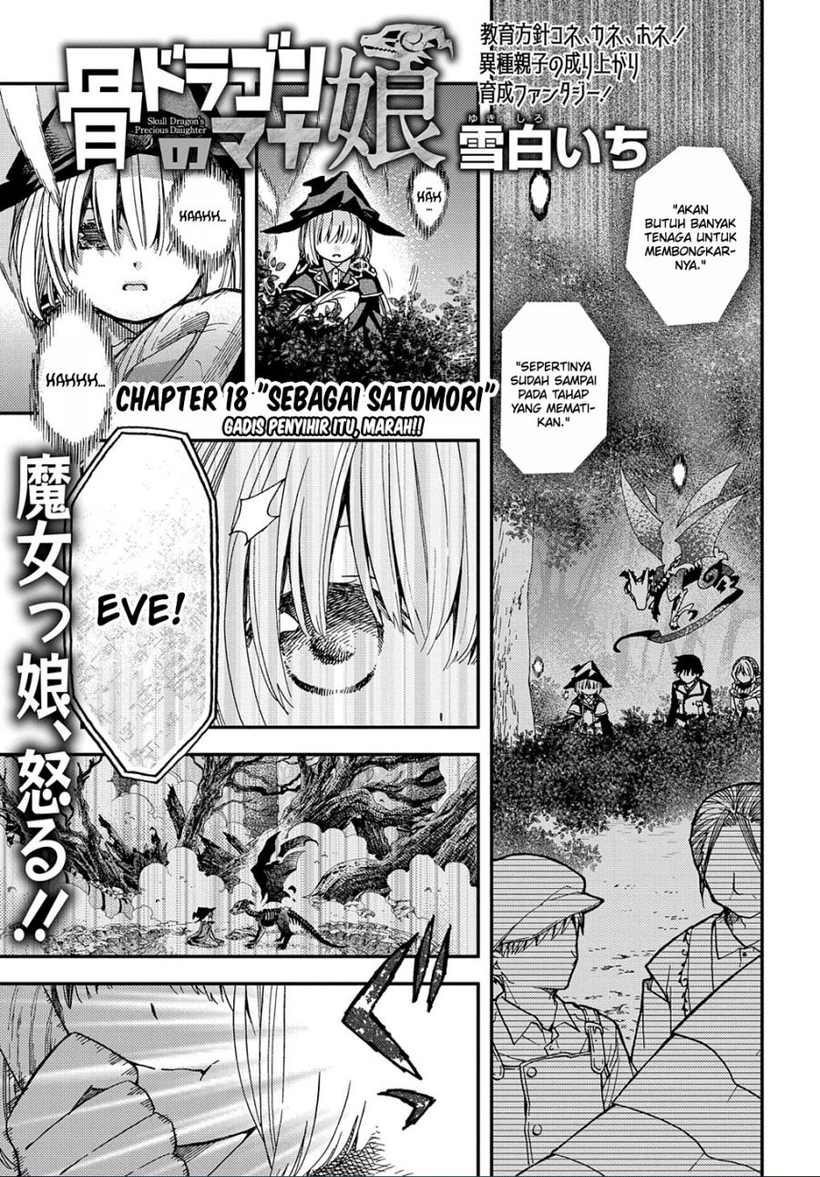 Baca  Hone Dragon no Mana Musume Chapter 18 Gambar 2