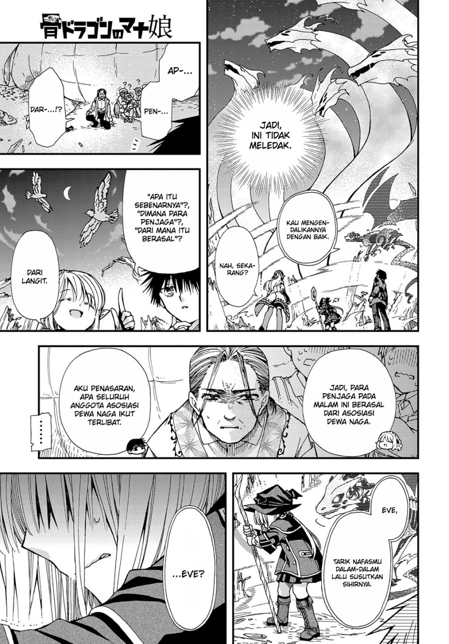 Hone Dragon no Mana Musume Chapter 18 Gambar 4