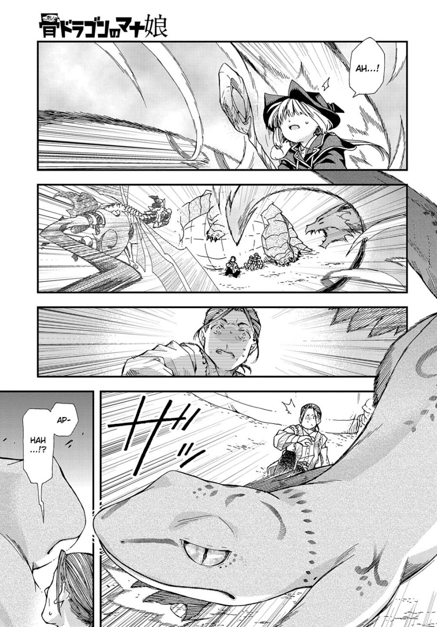 Hone Dragon no Mana Musume Chapter 18 Gambar 6