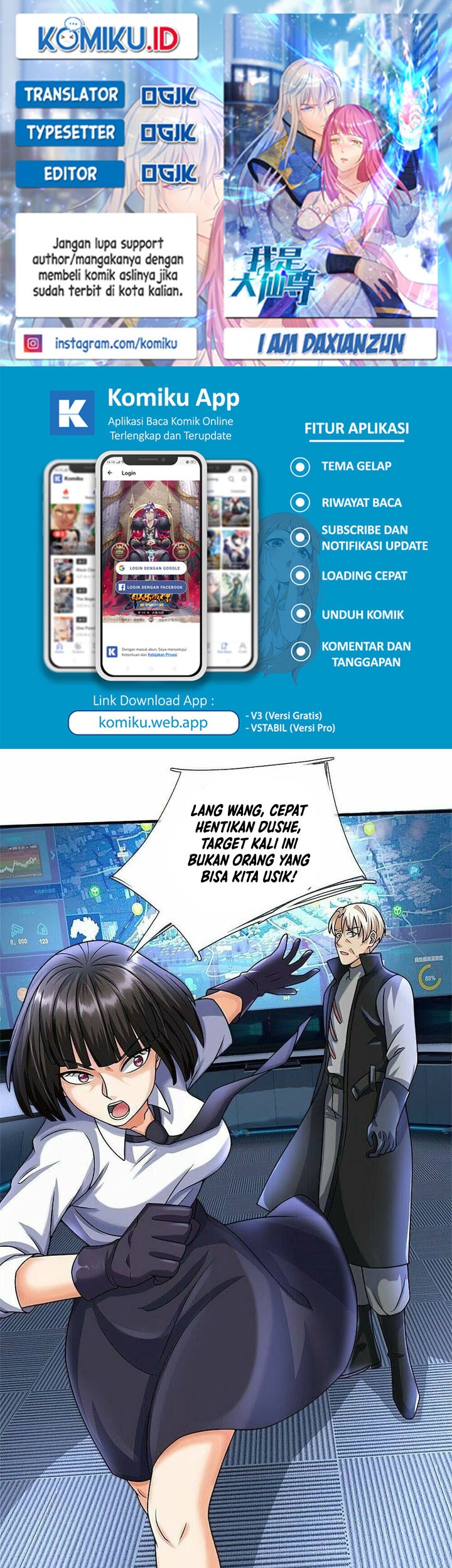 Baca Komik I am Daxianzun Chapter 510 Gambar 1
