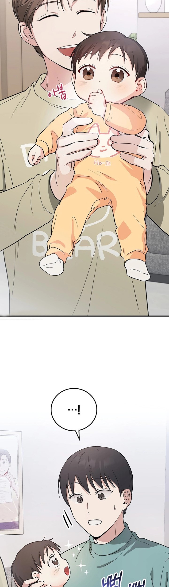 Baca  Superstar From Age 0 Chapter 09 Gambar 2