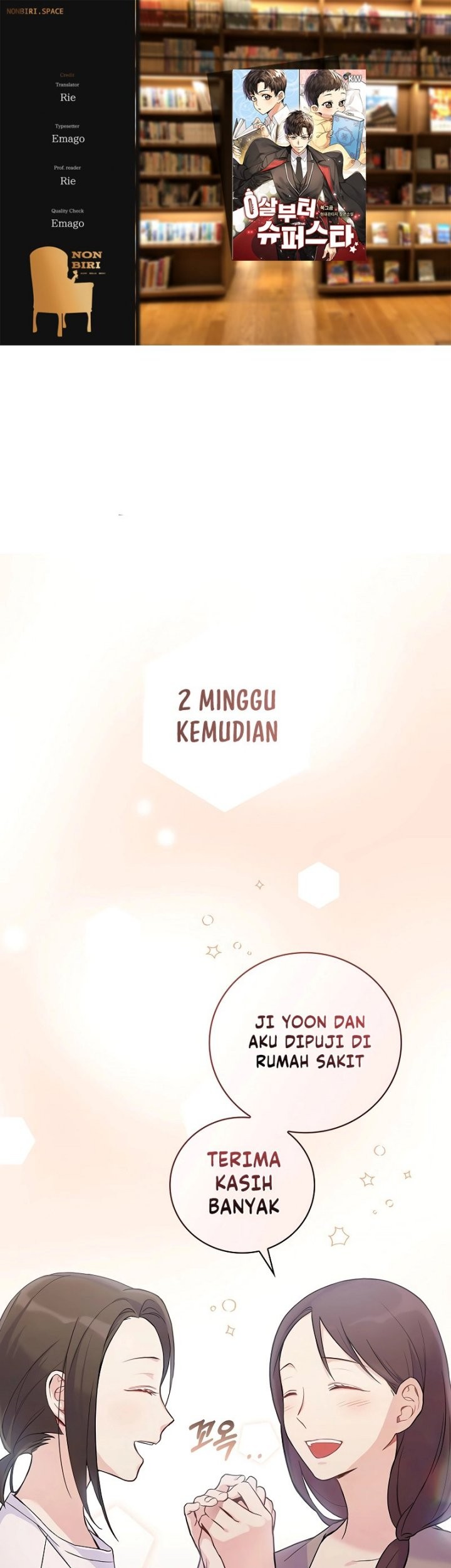 Baca Komik Superstar From Age 0 Chapter 03 Gambar 1