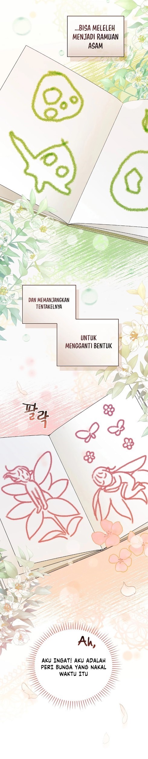 Superstar From Age 0 Chapter 01 Gambar 29