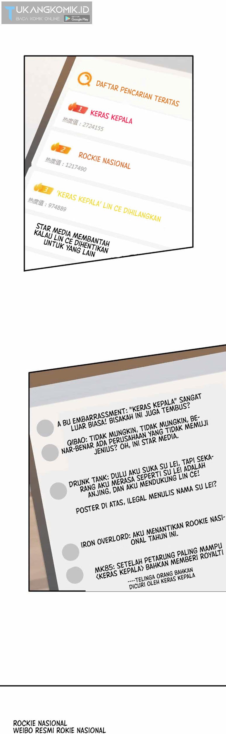 Rebirth I Am The King of Entertainment Chapter 05 Gambar 28