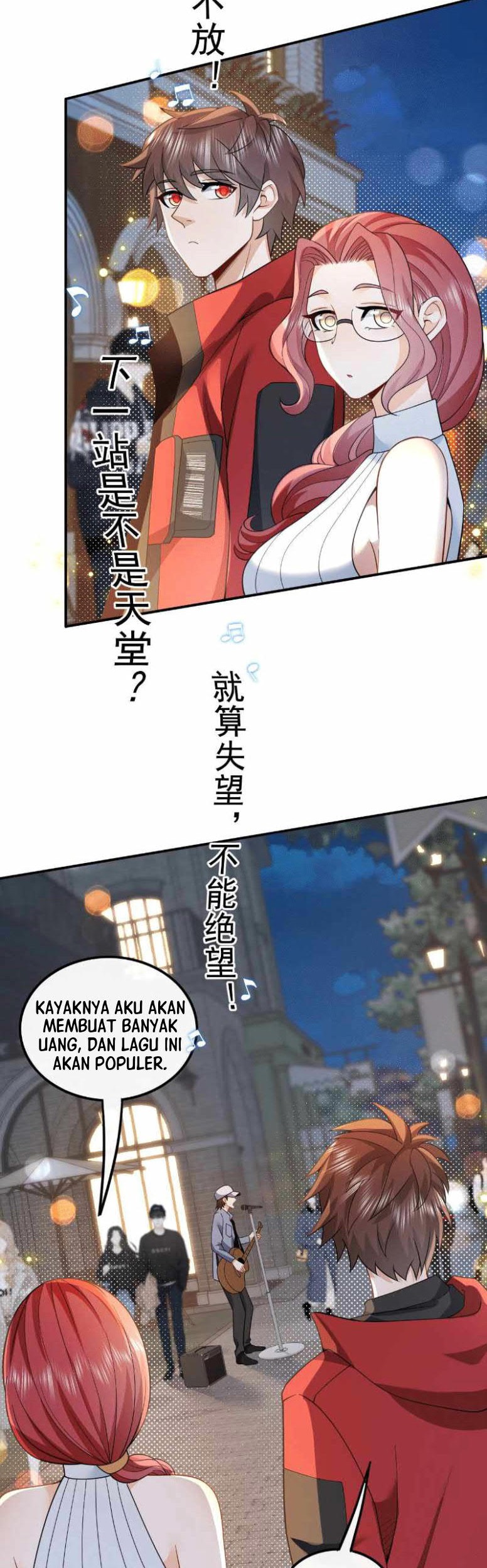 Rebirth I Am The King of Entertainment Chapter 05 Gambar 5