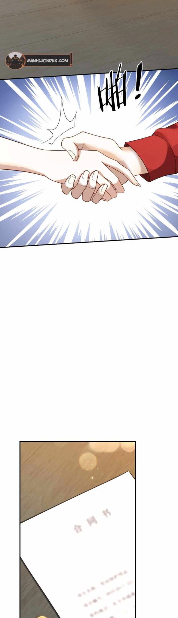 Rebirth I Am The King of Entertainment Chapter 04 Gambar 22