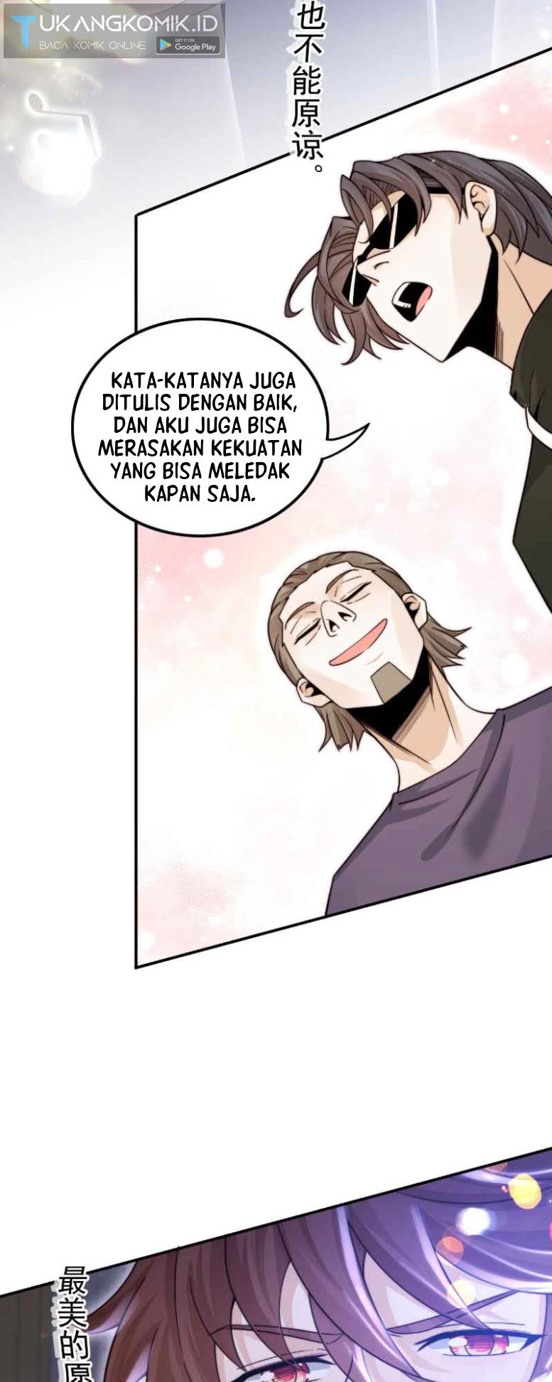 Rebirth I Am The King of Entertainment Chapter 01 Gambar 47