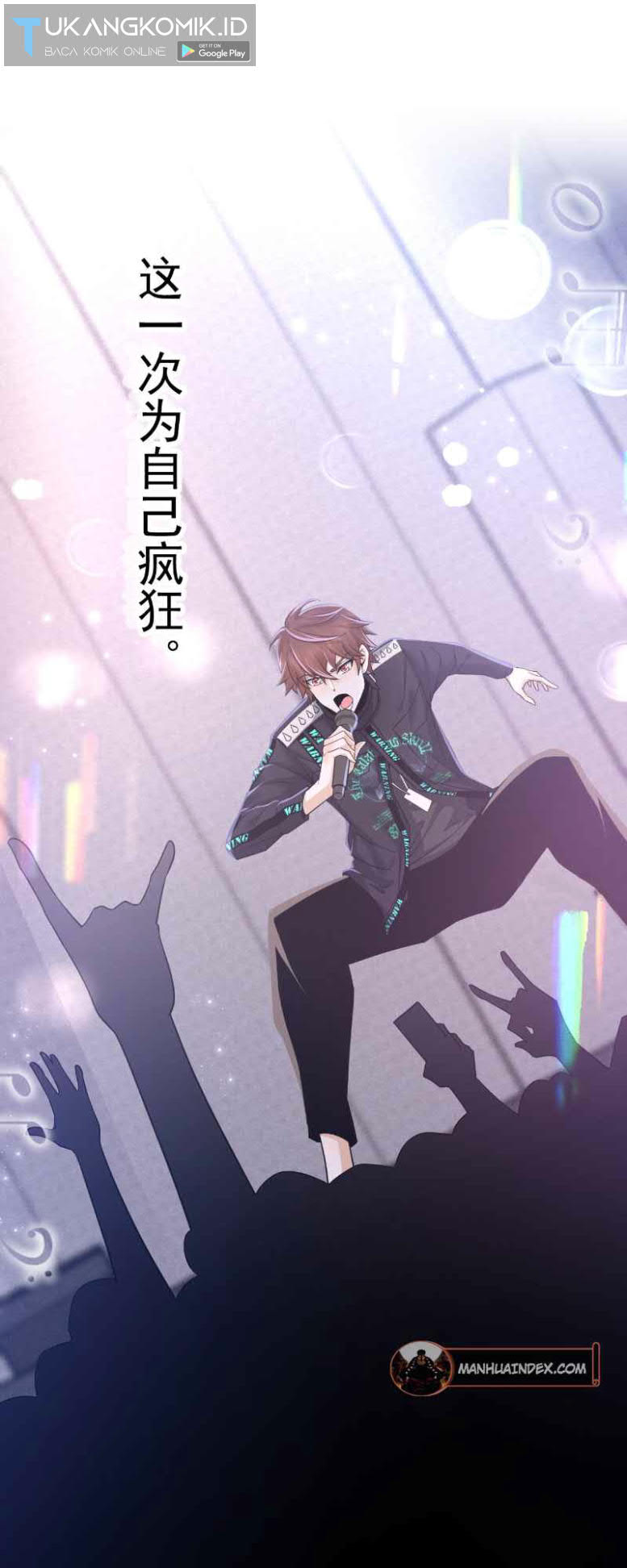 Rebirth I Am The King of Entertainment Chapter 01 Gambar 56