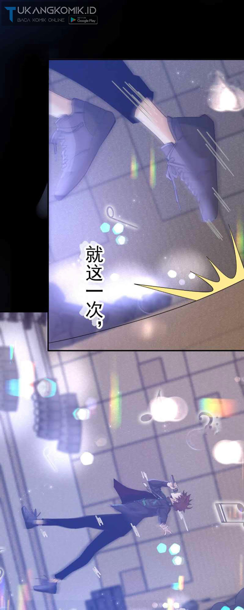Rebirth I Am The King of Entertainment Chapter 01 Gambar 57