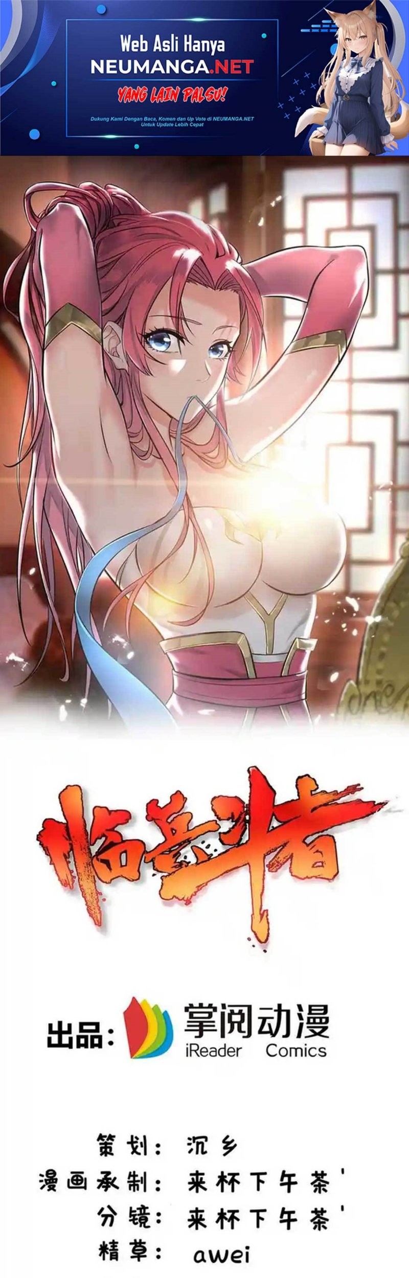 Baca  Lord of Nine Arts Chapter 18 Gambar 2