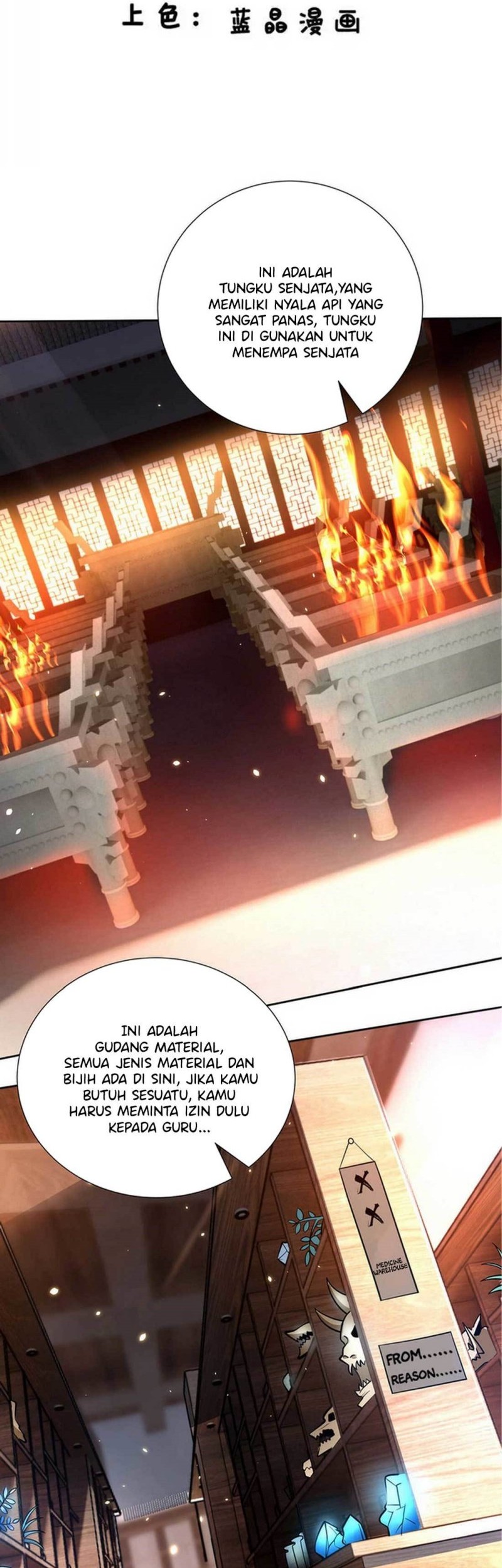 Lord of Nine Arts Chapter 18 Gambar 3