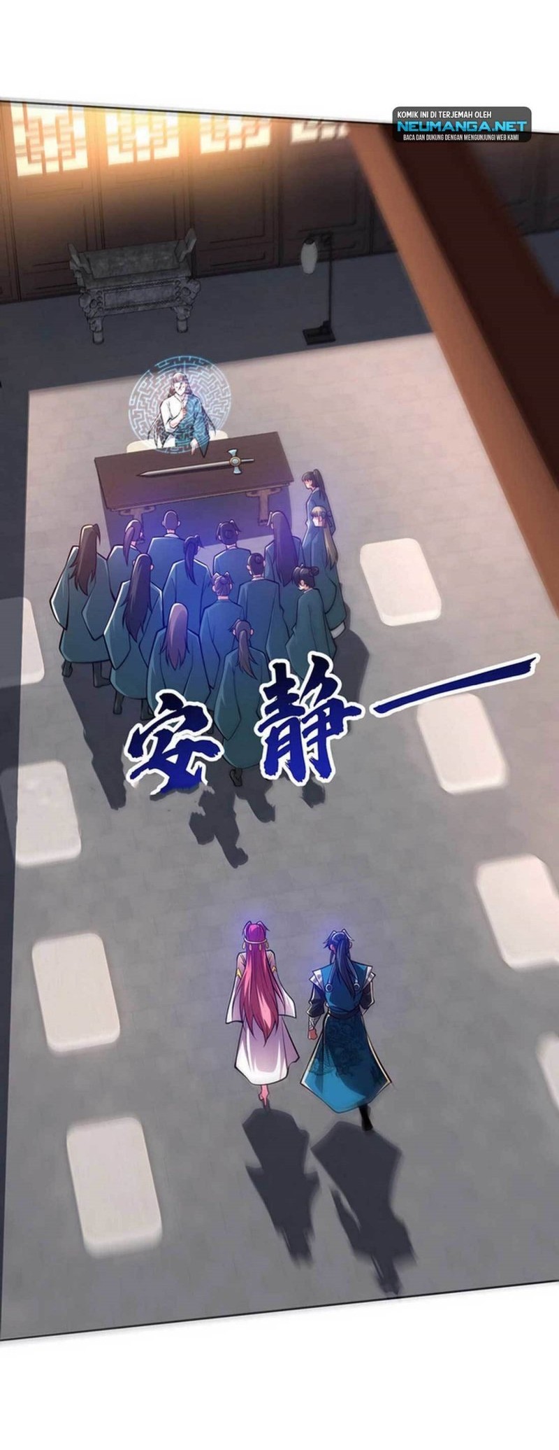 Lord of Nine Arts Chapter 18 Gambar 8