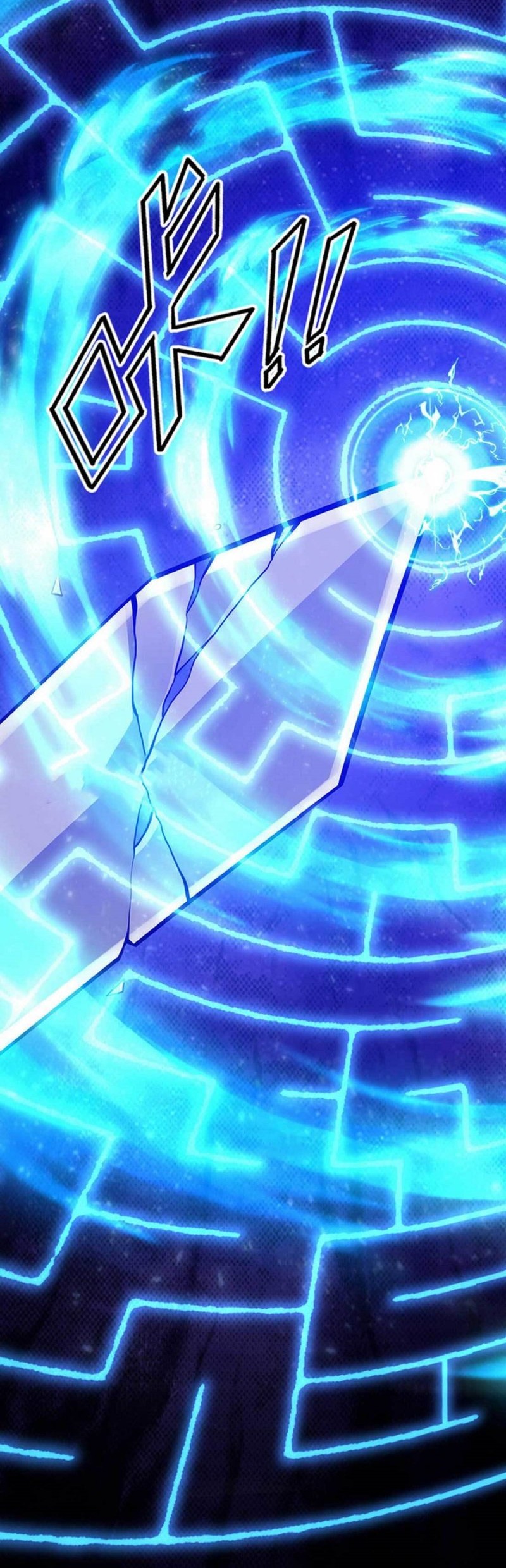 Lord of Nine Arts Chapter 18 Gambar 18