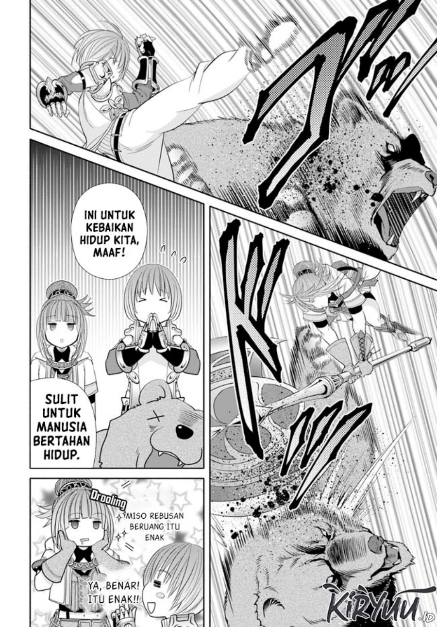 Hachinan tte Sore wa Nai Deshou Chapter 73 Gambar 11