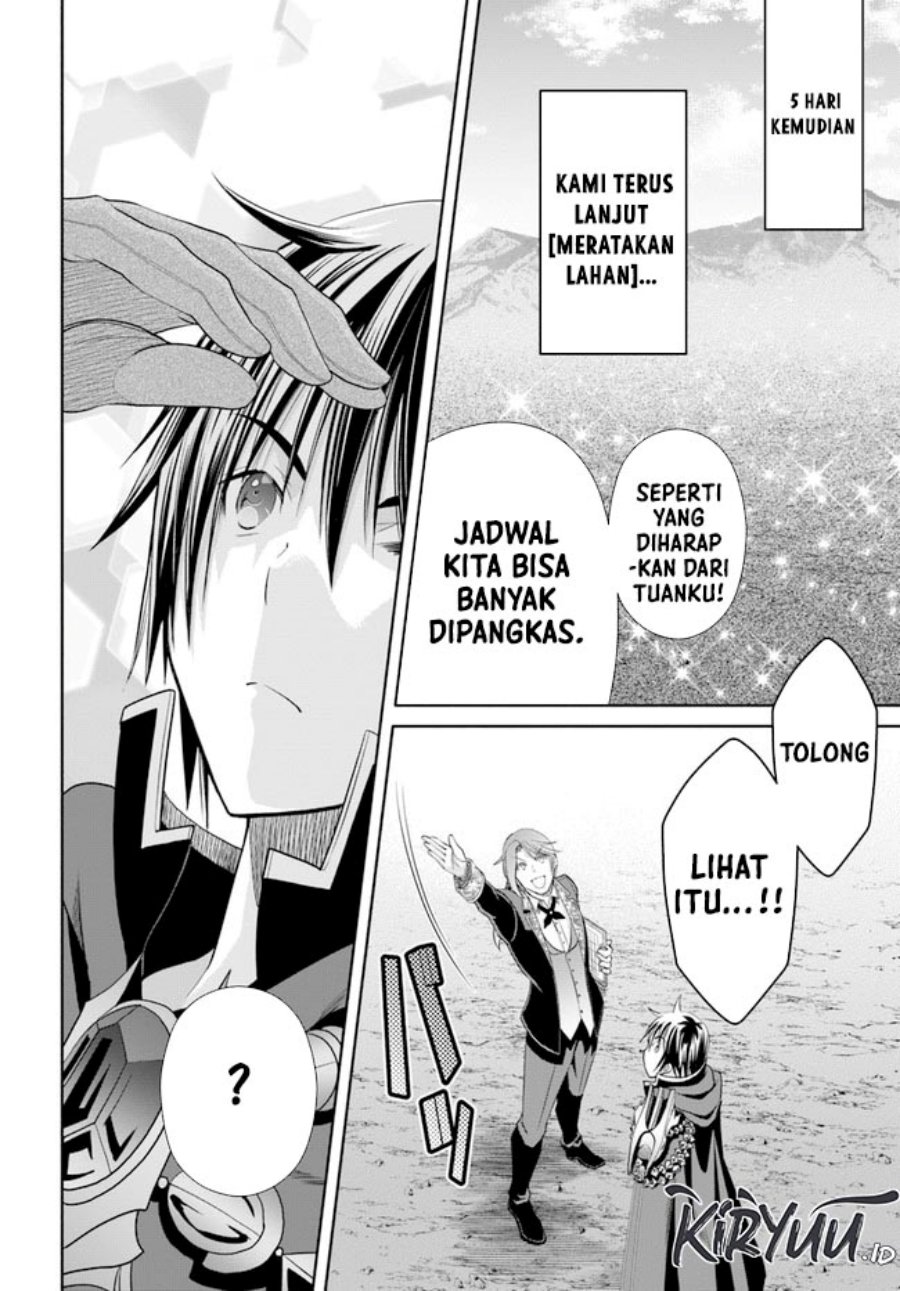 Hachinan tte Sore wa Nai Deshou Chapter 73 Gambar 13