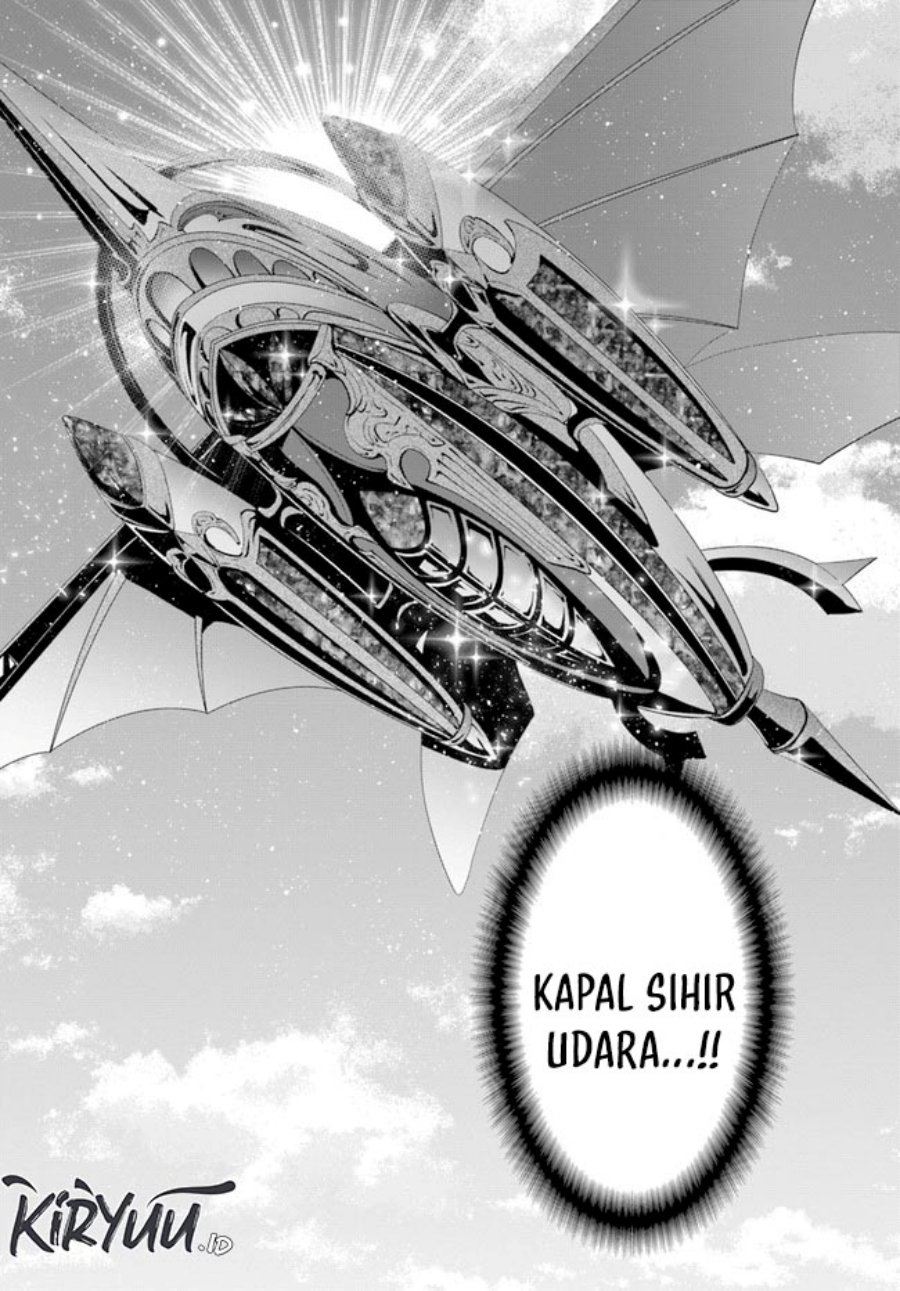 Hachinan tte Sore wa Nai Deshou Chapter 73 Gambar 14