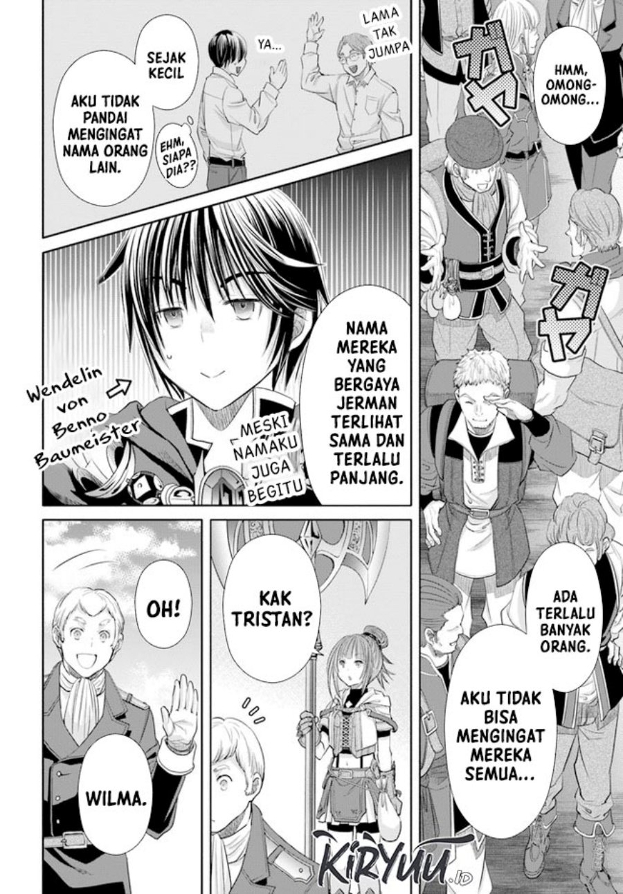 Hachinan tte Sore wa Nai Deshou Chapter 73 Gambar 17