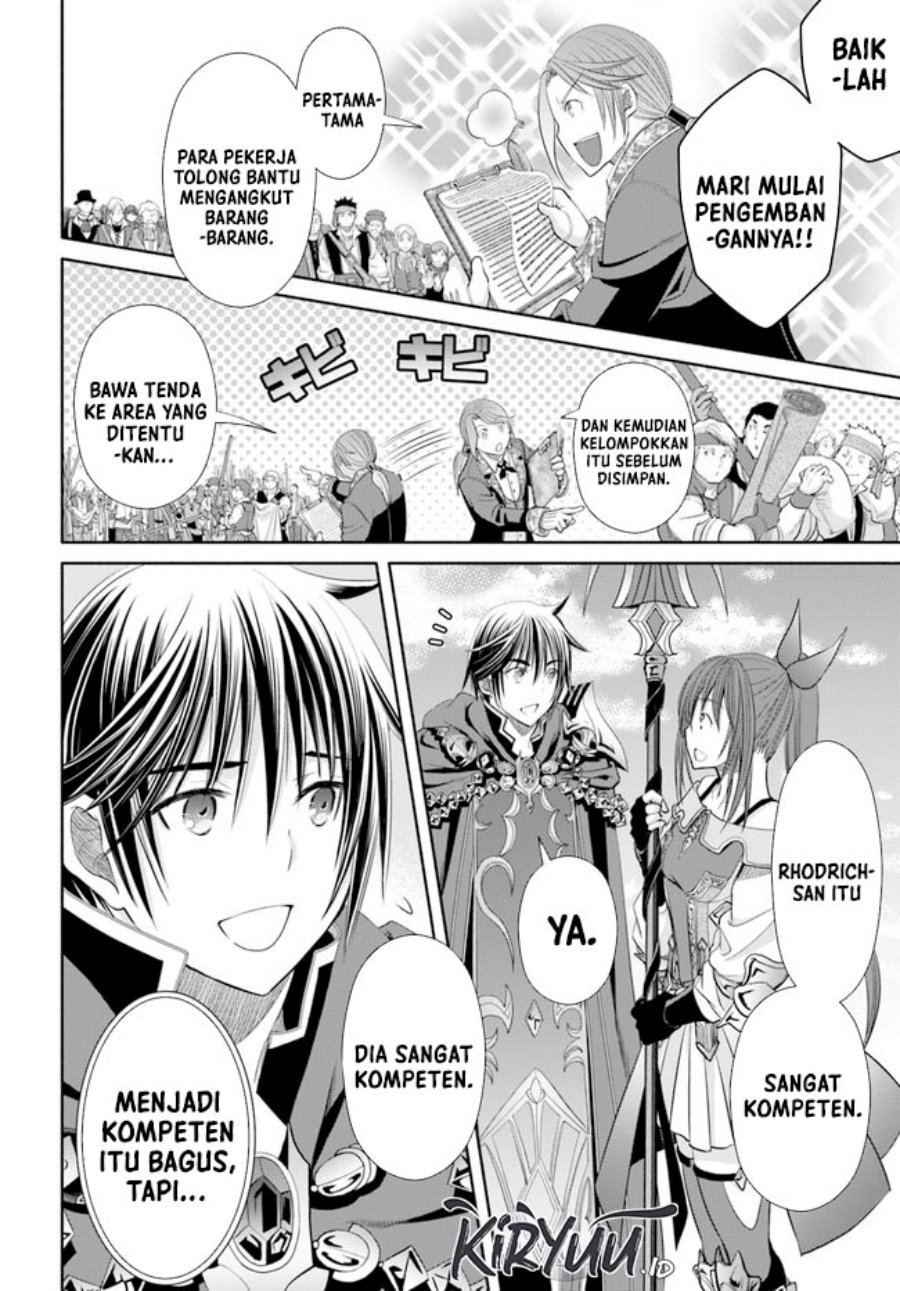 Hachinan tte Sore wa Nai Deshou Chapter 73 Gambar 19
