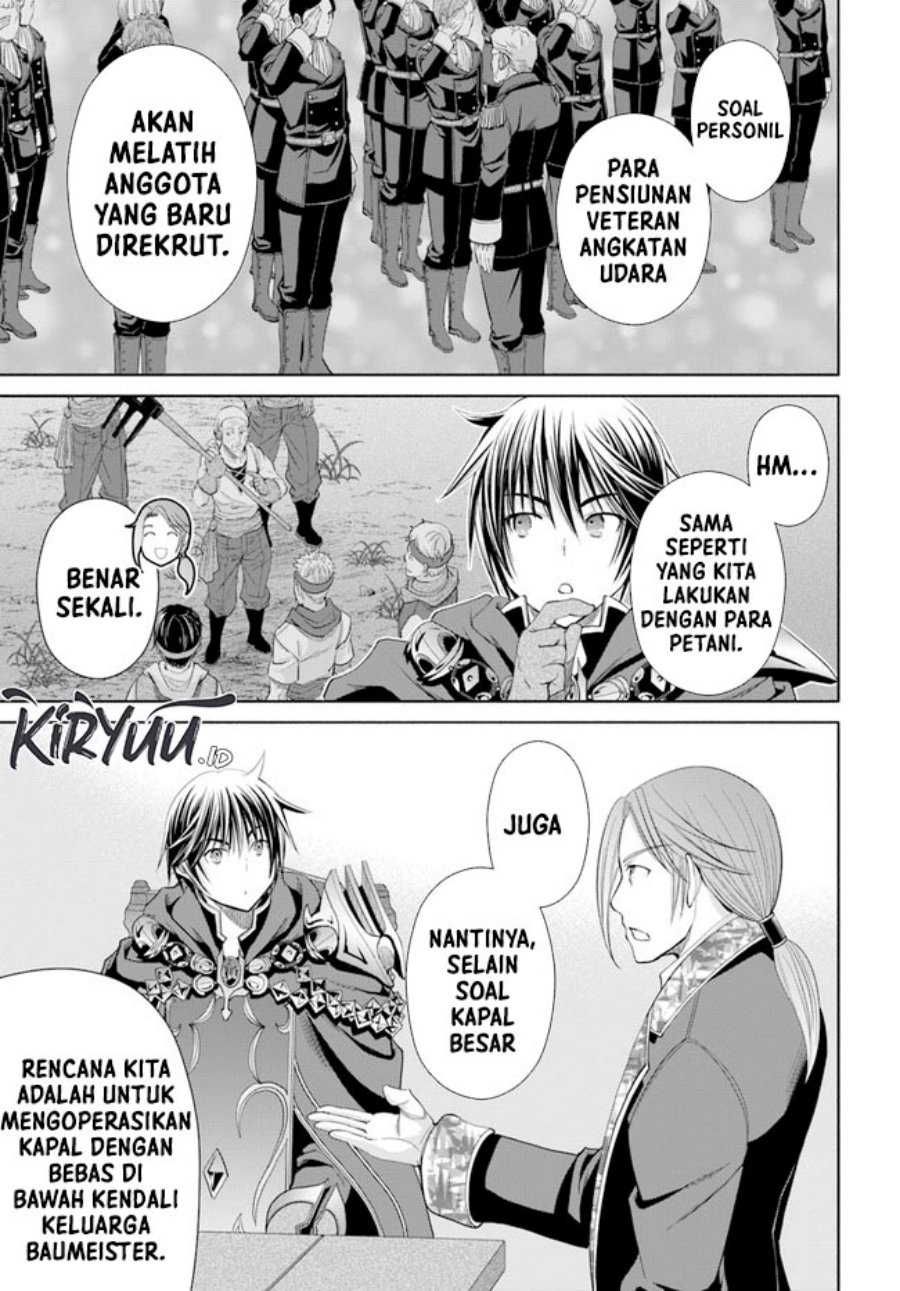 Hachinan tte Sore wa Nai Deshou Chapter 73 Gambar 24