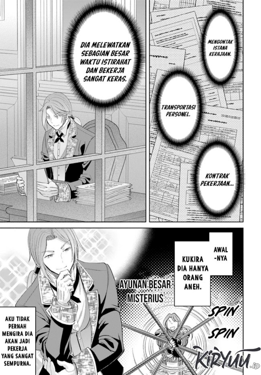 Hachinan tte Sore wa Nai Deshou Chapter 73 Gambar 6