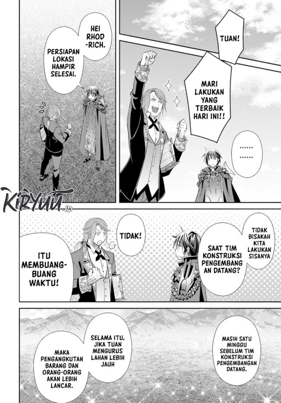 Hachinan tte Sore wa Nai Deshou Chapter 73 Gambar 7