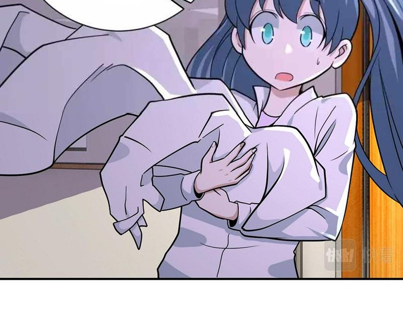 Super System Chapter 255 Gambar 25