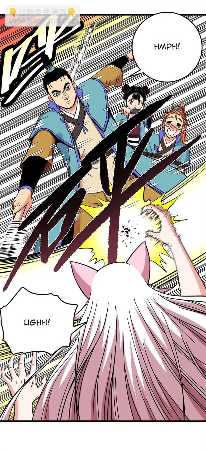 Emperor Domination Chapter 95 Gambar 21