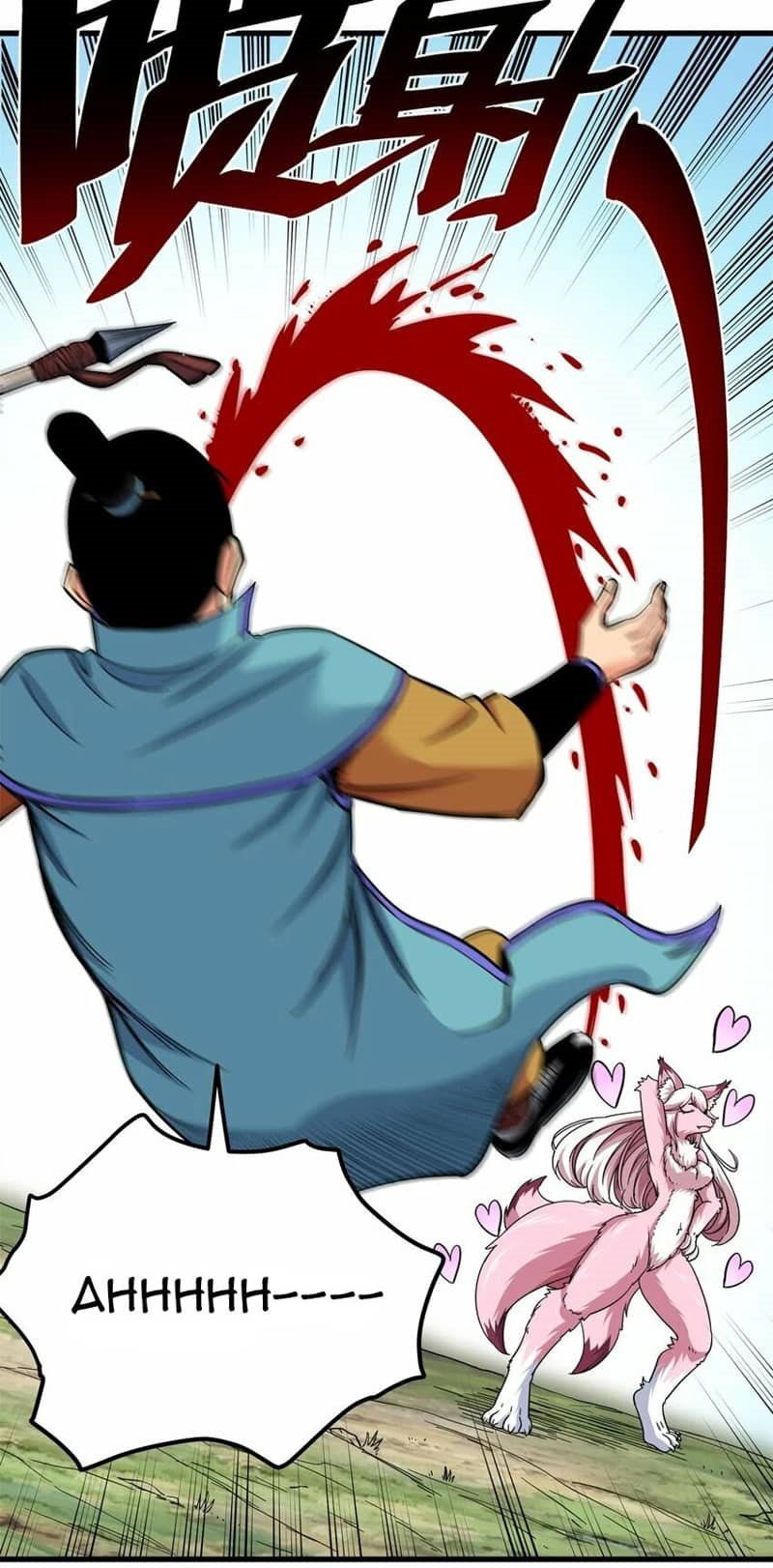 Emperor Domination Chapter 95 Gambar 31