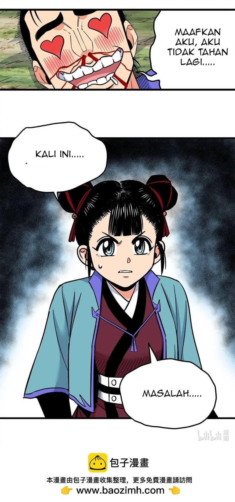 Emperor Domination Chapter 95 Gambar 33