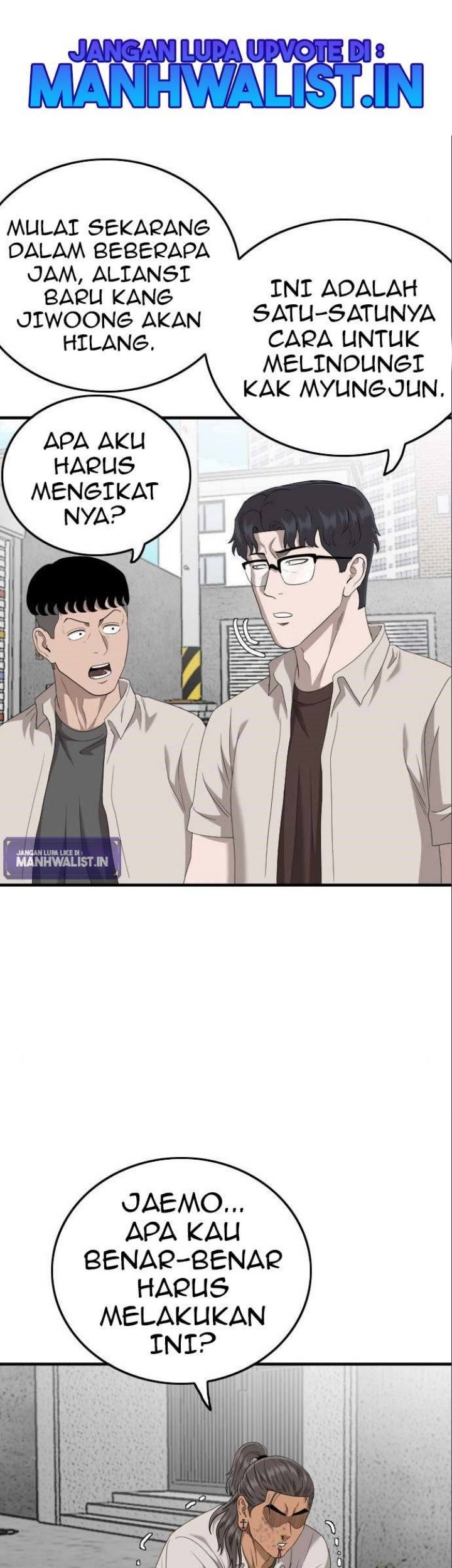 Baca Komik A Bad Person Chapter 147 Gambar 1