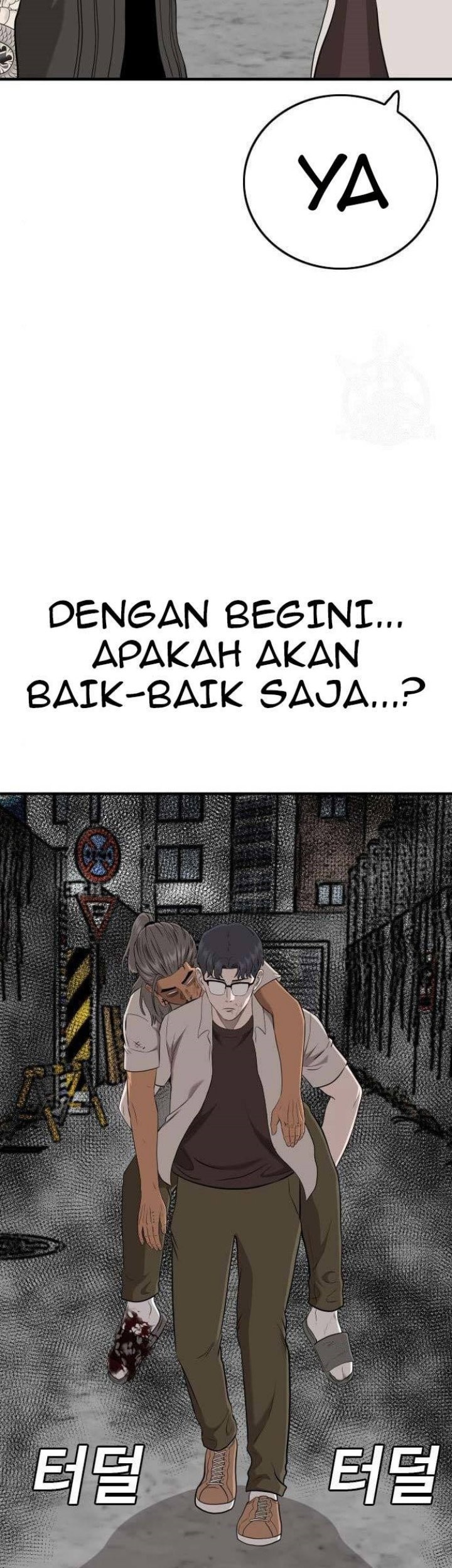 A Bad Person Chapter 147 Gambar 61