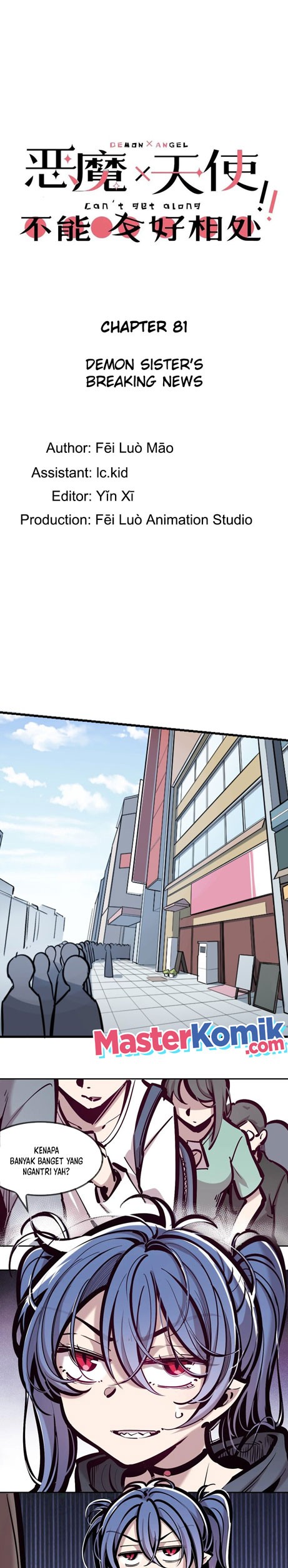 Baca  Demon X Angel, Can’t Get Along! Chapter 81 Gambar 2