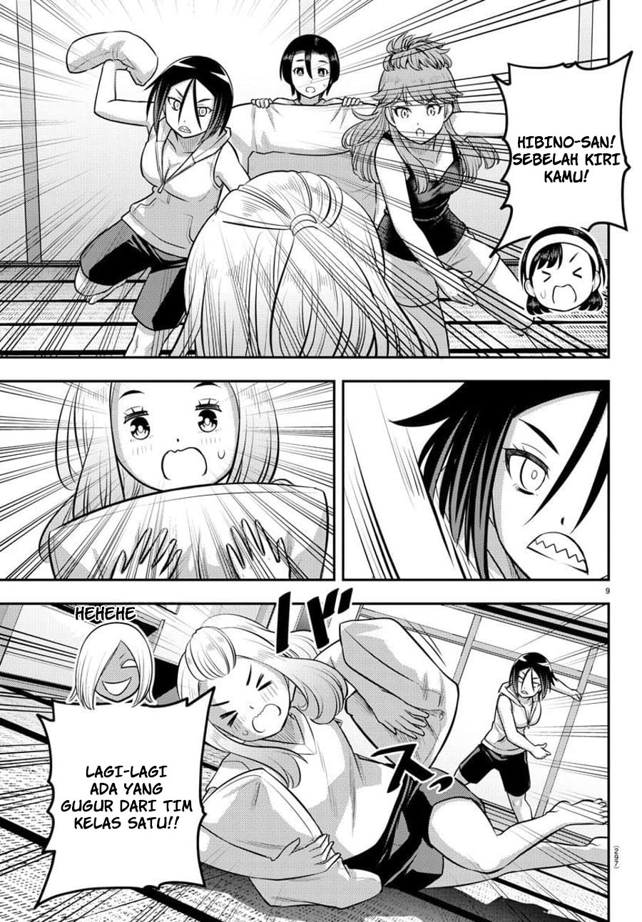 Yankee JK Kuzuhana-chan Chapter 125 Gambar 10
