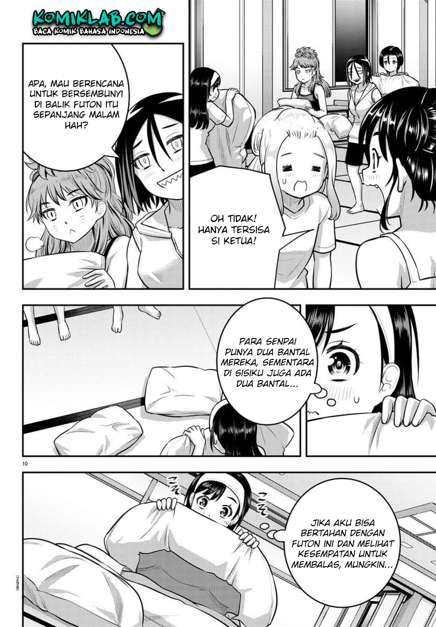 Yankee JK Kuzuhana-chan Chapter 125 Gambar 11
