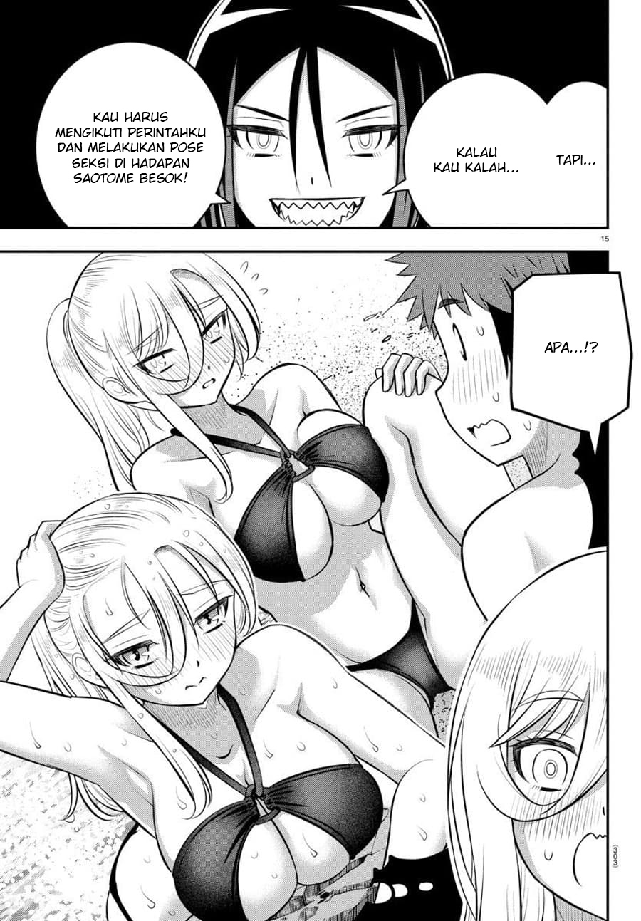 Yankee JK Kuzuhana-chan Chapter 125 Gambar 16