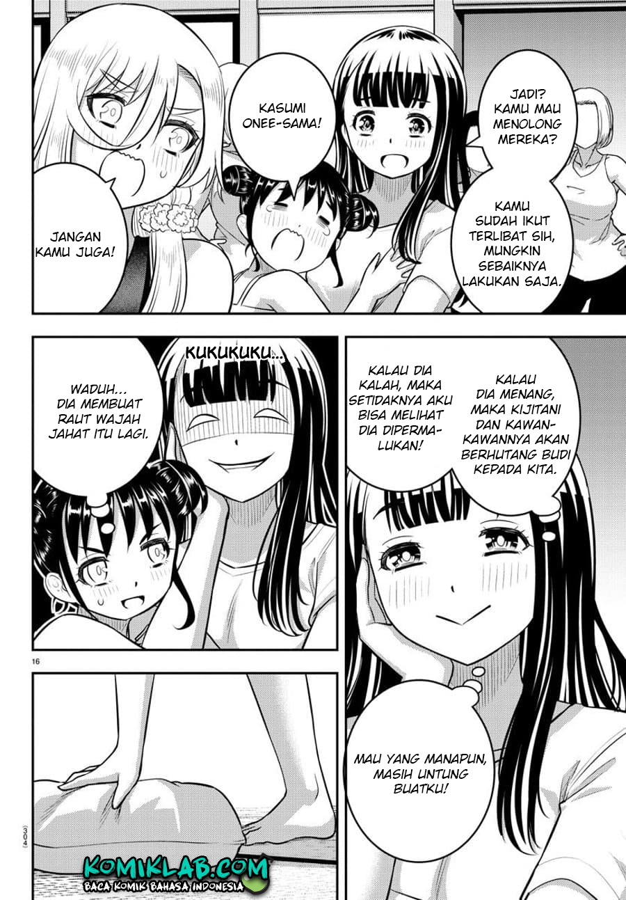 Yankee JK Kuzuhana-chan Chapter 125 Gambar 17
