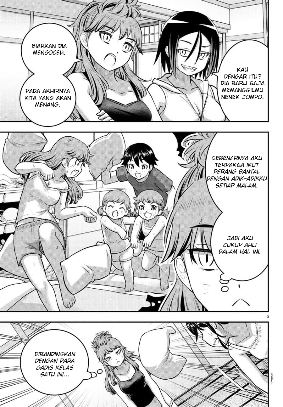 Yankee JK Kuzuhana-chan Chapter 125 Gambar 4