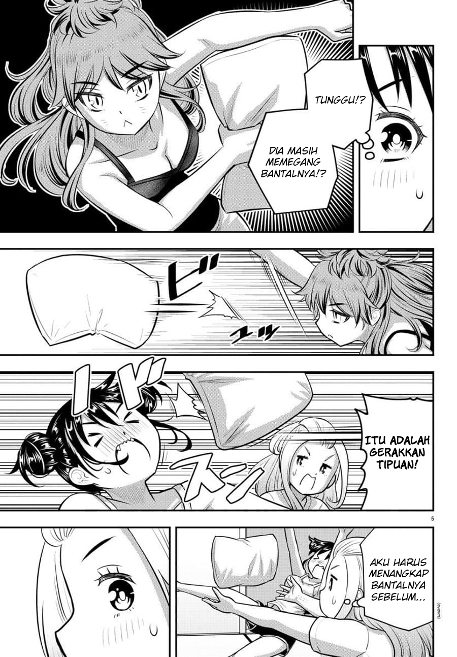 Yankee JK Kuzuhana-chan Chapter 125 Gambar 6