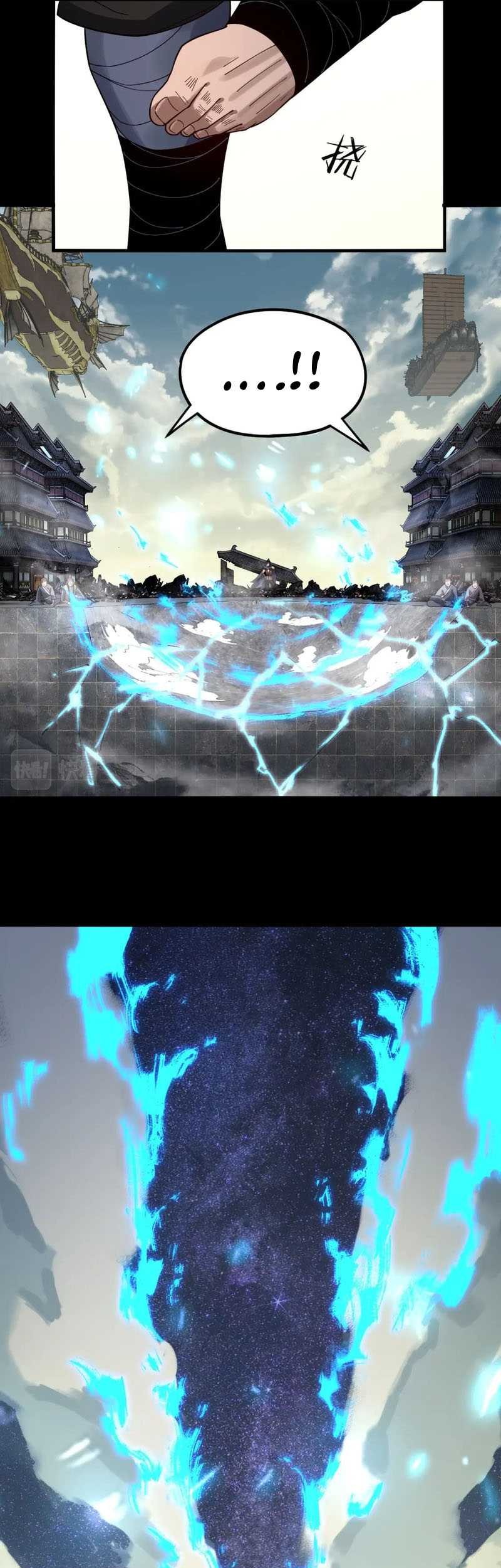 The Villain Of Destiny Chapter 83 Gambar 13