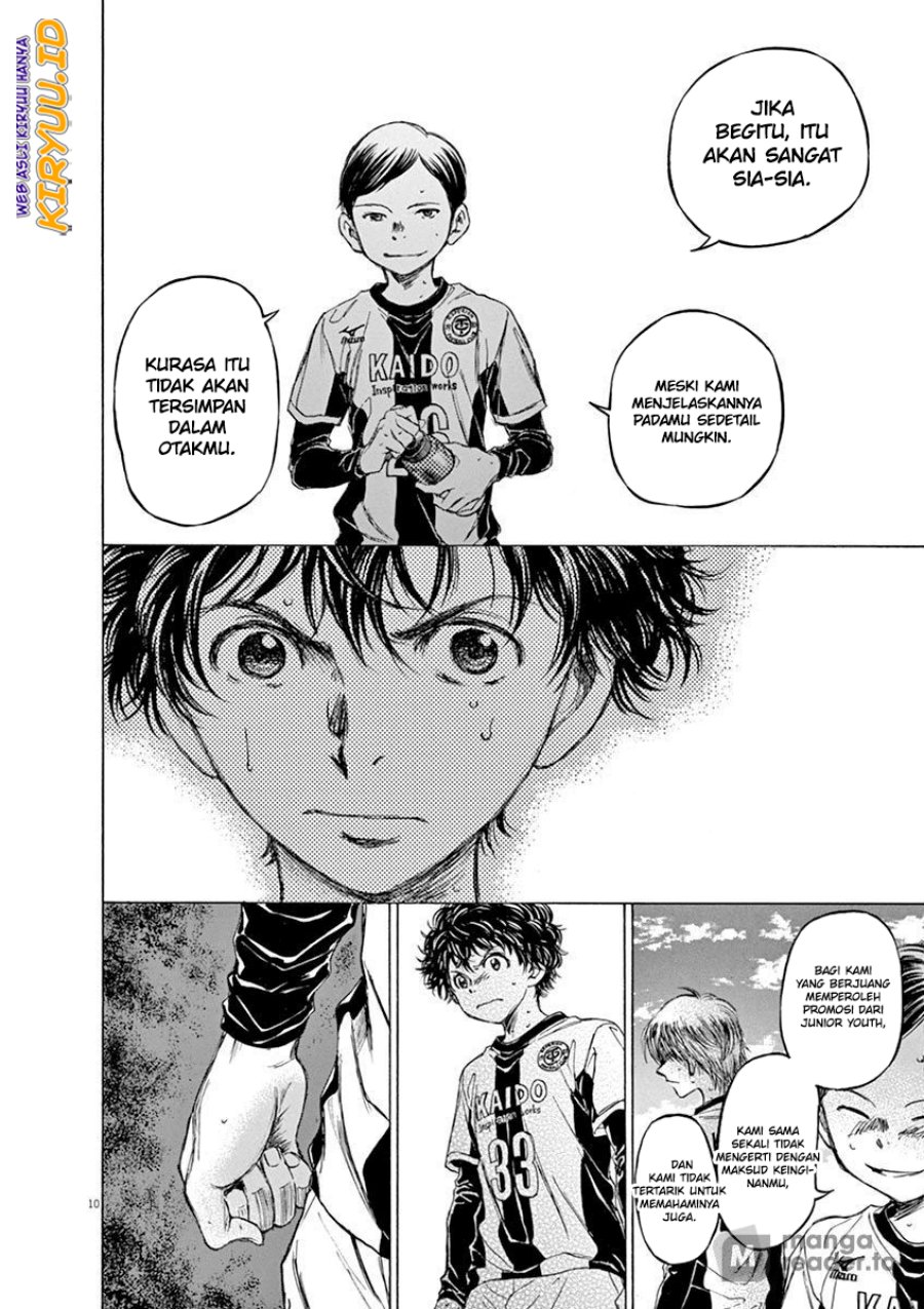 Ao Ashi Chapter 52 Gambar 11