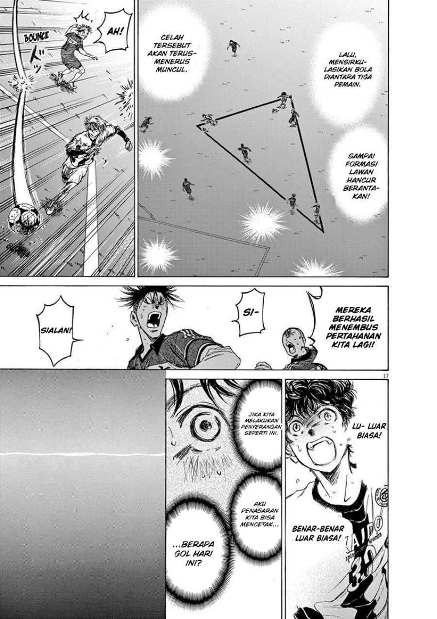 Ao Ashi Chapter 52 Gambar 18