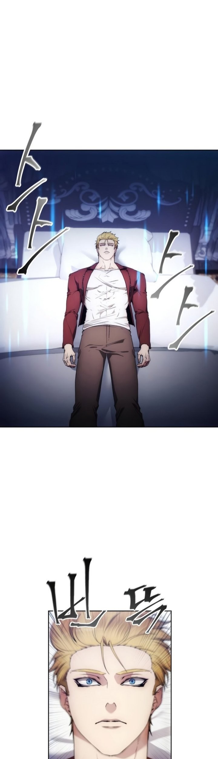 Baca How to Live as a Villain Chapter 84 Gambar 2