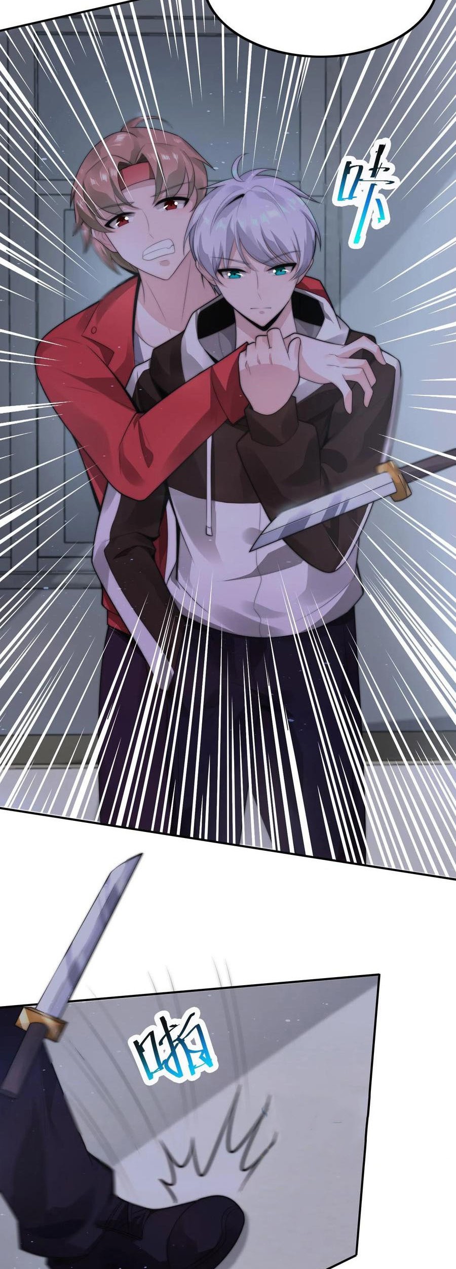 Apocalypse 100% Drop Rate Chapter 23 Gambar 10