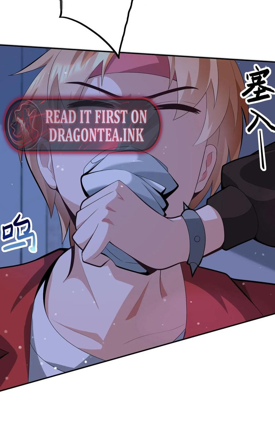 Apocalypse 100% Drop Rate Chapter 23 Gambar 12