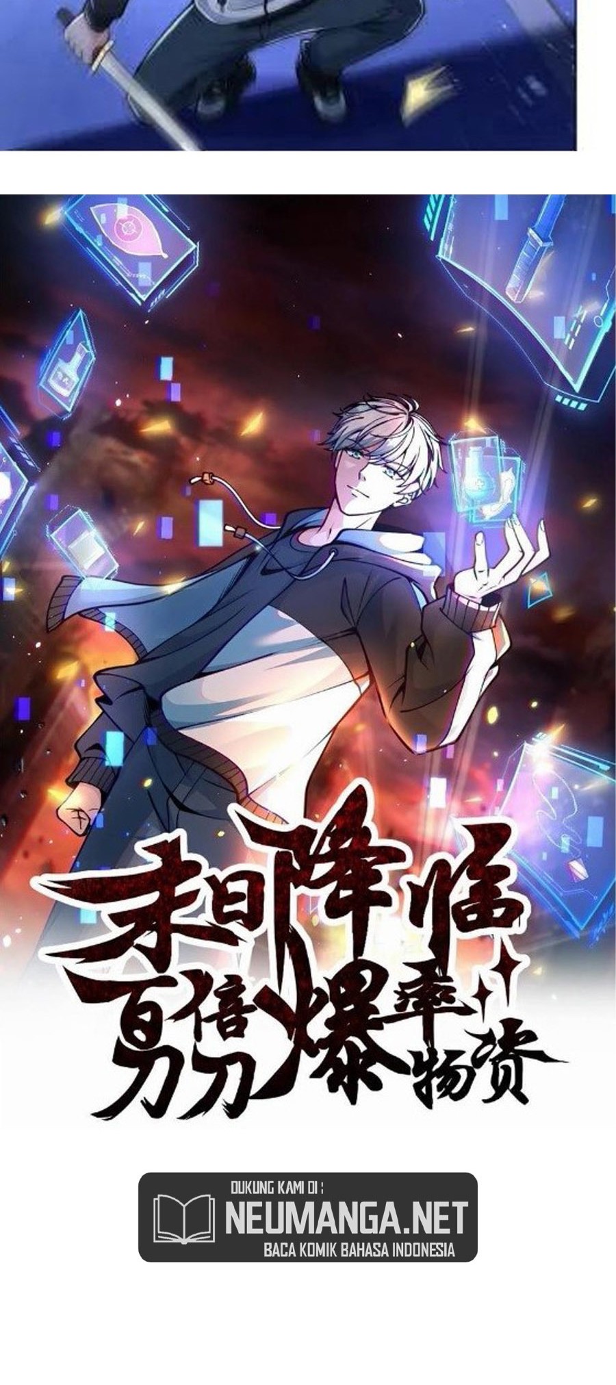 Apocalypse 100% Drop Rate Chapter 20 Gambar 9