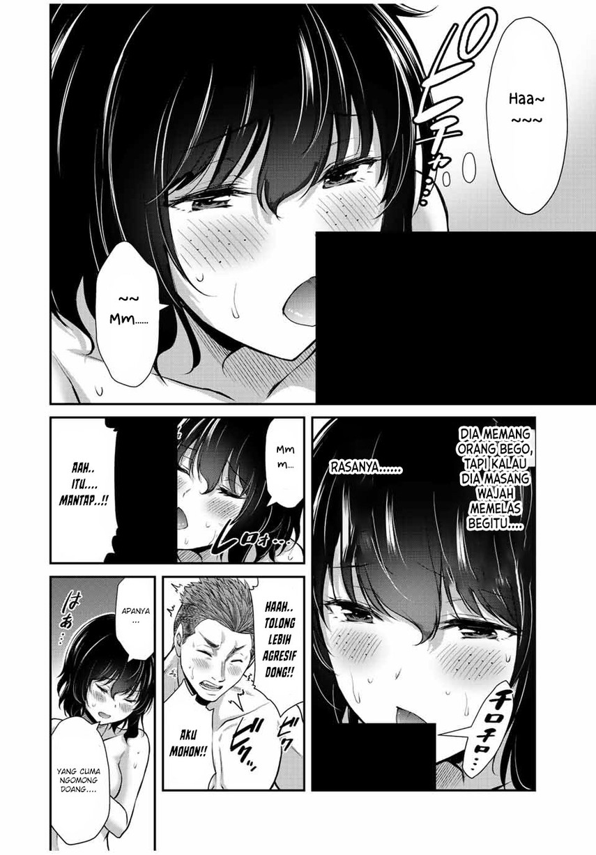 Guilty Circle Chapter 49 Gambar 10
