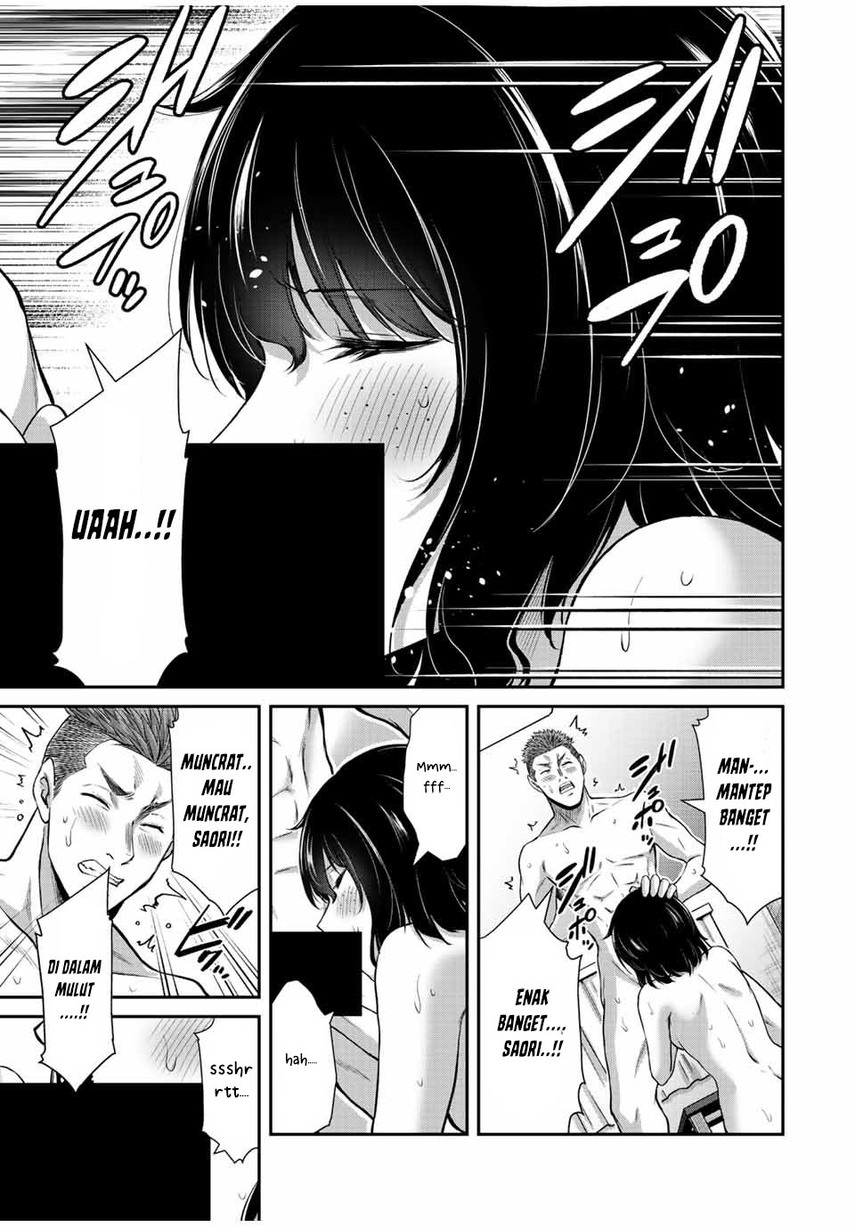 Guilty Circle Chapter 49 Gambar 11